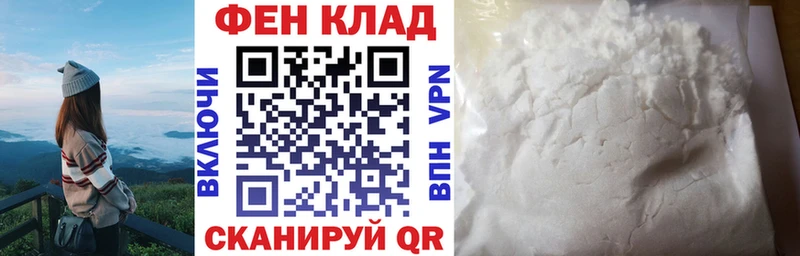Amphetamine 98%  Королёв 
