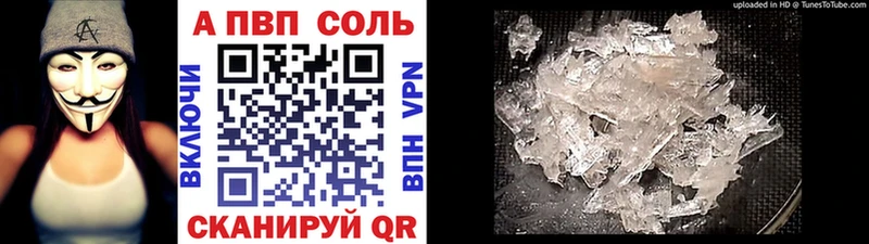 A PVP СК КРИС  Королёв 