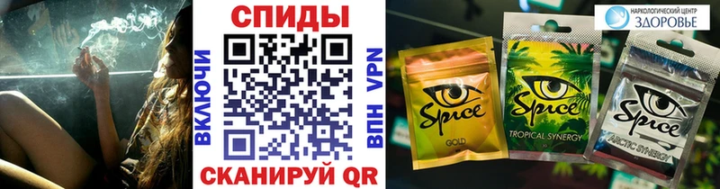 нарко площадка Telegram  Королёв  БУТИРАТ оксана  где можно купить  