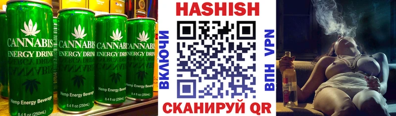 Cannafood марихуана  гидра вход  Королёв 