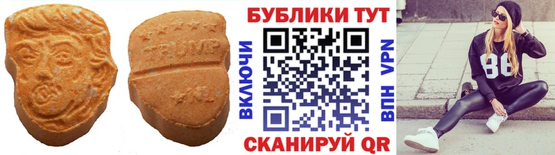где купить наркоту  Королёв  Экстази louis Vuitton 