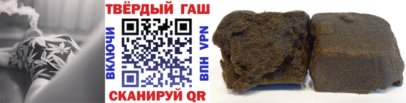 ГАШИШ AMNESIA HAZE  Королёв 