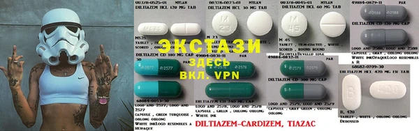 каннабис Лиски