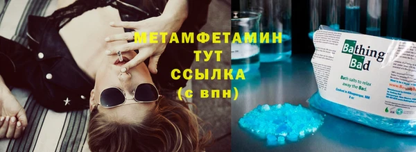 МДПВ Новозыбков