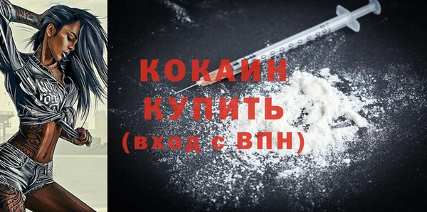 мяу мяу мука Лихославль