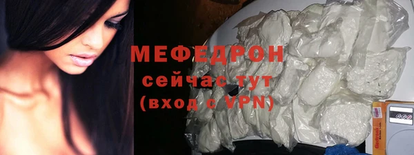 mdma Майский