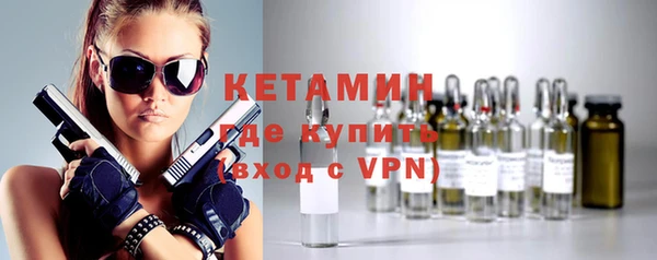 гашиш Магас