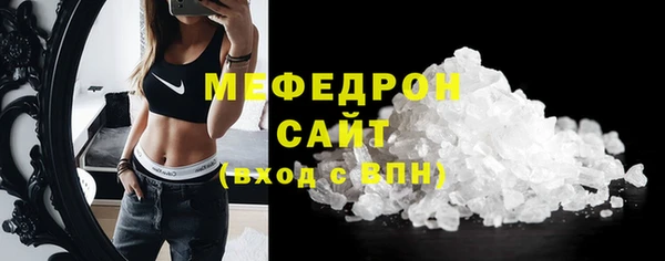 мяу мяу мука Лихославль