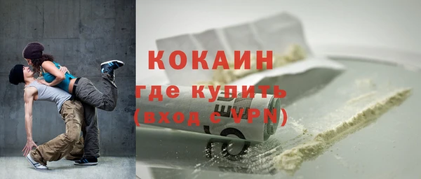 мяу мяу мука Лихославль