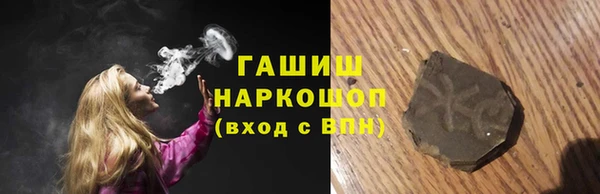 мяу мяу мука Лихославль