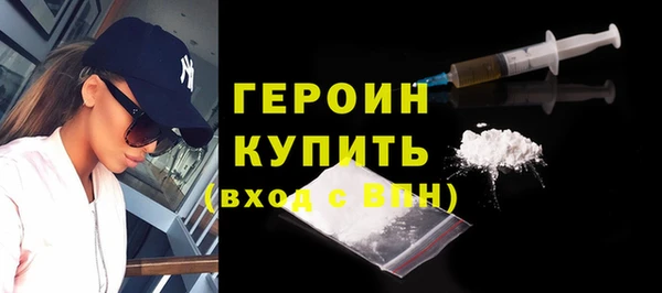 каннабис Лиски