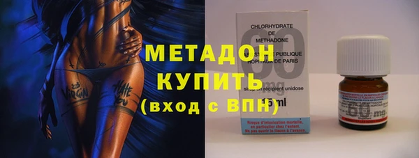 мяу мяу мука Лихославль