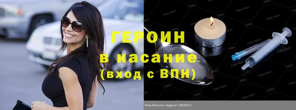 мефедрон мука Липки