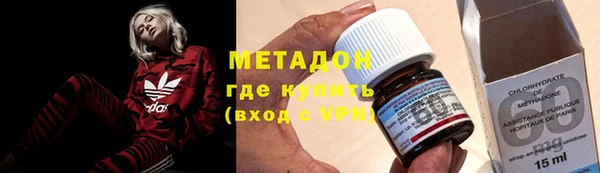 гашиш Магас