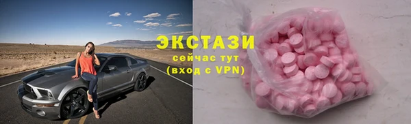 мяу мяу мука Лихославль