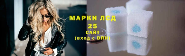 каннабис Лиски