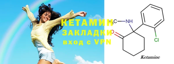 mdma Майский