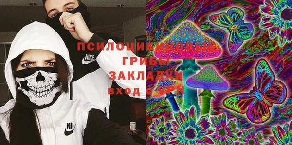 каннабис Лиски