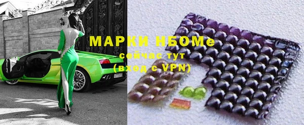 mdma Майский
