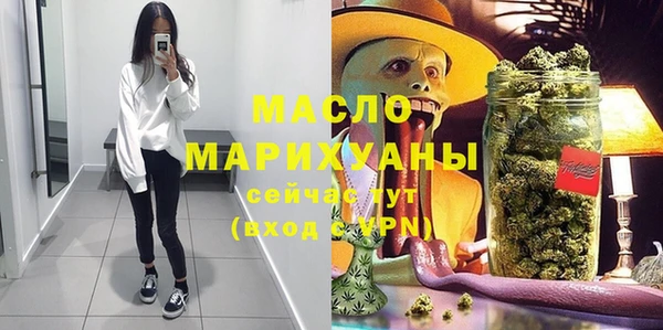 гашиш Магас