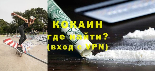 мяу мяу мука Лихославль