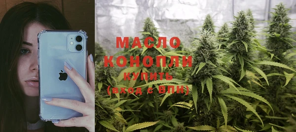 каннабис Лиски
