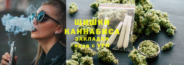 гашиш Магас