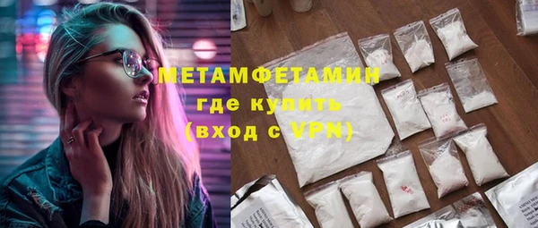 каннабис Лиски