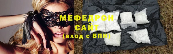 каннабис Лиски