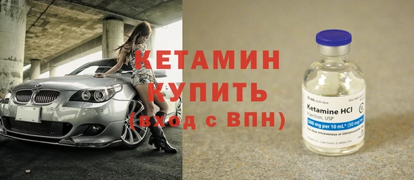 скорость Киров