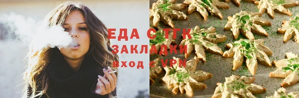 мяу мяу мука Лихославль