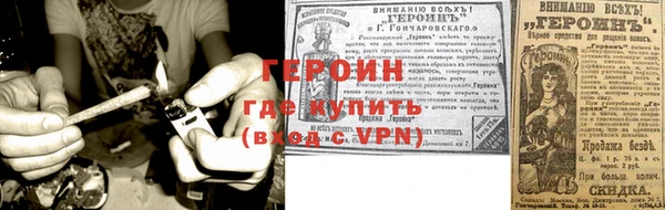 мяу мяу мука Лихославль