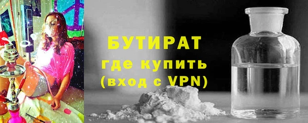 каннабис Лиски