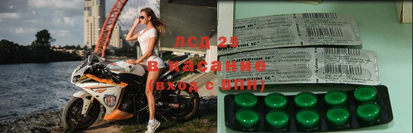 каннабис Лиски