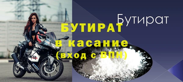каннабис Лиски