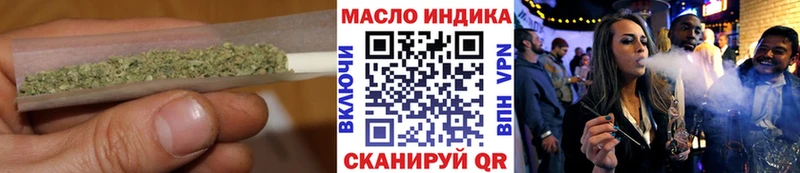 Дистиллят ТГК вейп с тгк  Королёв 